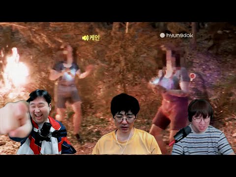 [돈 스크림 투게더] 비명 참기?? 아니야 이건 웃음참기야!!!!!!!!