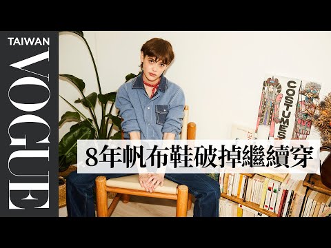 Inside Mathilde Warnier's Polly Pocket apartment in Paris | Une fille, un style | Vogue Paris