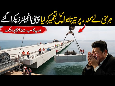 Europe shocked by Germany and Denmark’s 73,000 Ton Floating Concrete Project