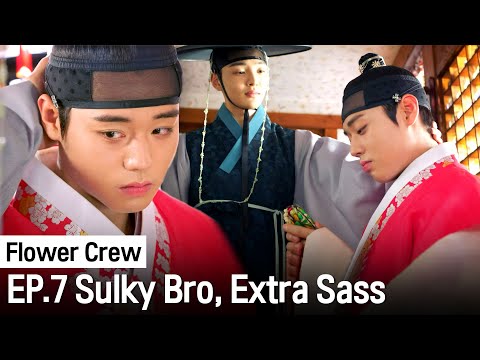 ＂He doesn’t get me💢💢＂ Park Jihoon Gets Jealous of Gong Seung-yeon?! | Flower Crew