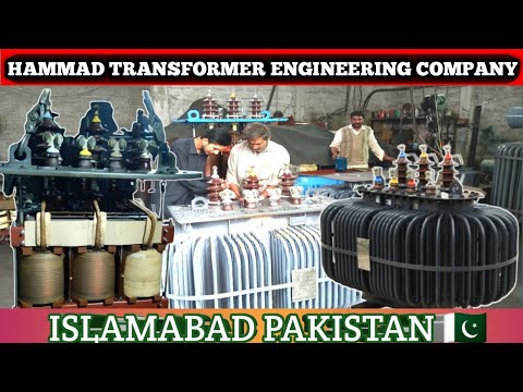 How 200Kva Transformer Repair | AT HAMMAD Transformer Engineering Company Islamabad..