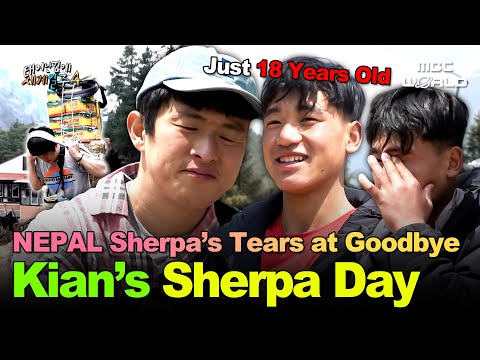 [Sub] Kian84 Becomes a Sherpa in Nepal?! 18-Year-Old Taman Cries Asking Him Not to Leave😭 #NEPAL