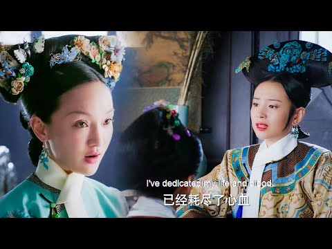 The Queen’s daughter marries into power, but Ruyi’s words pierce her with the pain of alliance!