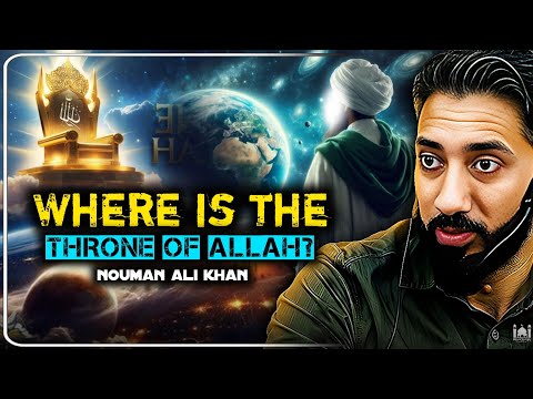 The Prophet's Ascent: Understanding Sidratul Muntaha | nouman ali khan lectures 