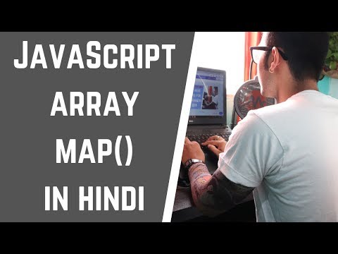 ReactJS JavaScript Array Map Method in Hindi with Example