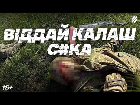 "The most effective way to defeat the enemy is with unmanned systems"