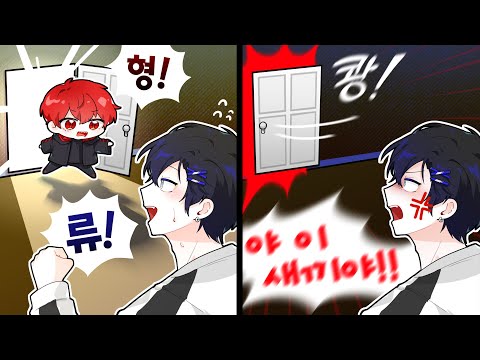 우린 팀이니까..!