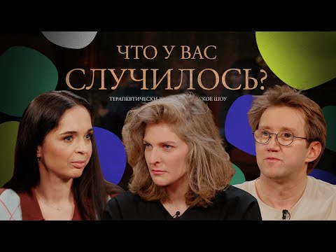 ЧУВС #58 [Ахмедова, Аранова, Пушкин]