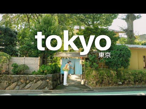 we're back in tokyo for fall!