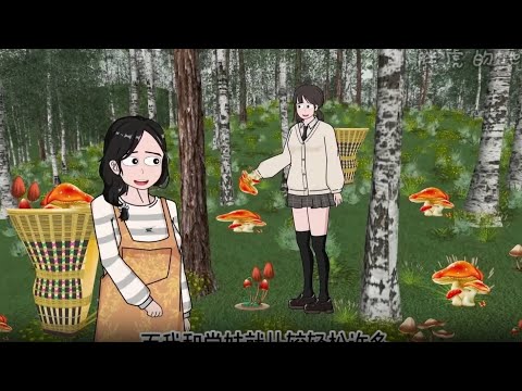 《末世后山》宠粉超长！ 末日来临，我带着全家搬进了荒芜的后山.养鱼摸虾开荒种田，与村霸们斗智斗勇其乐无穷！#原创动画 #二次元 #末世囤货