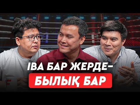 Назым – нағыз капитан! Жайнаға қиянат жасалды. Аиданың кезегі үшке дейін – Сербиядағы ӘЧ