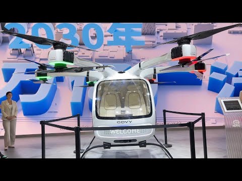 IAA 2025 Summit Messe!