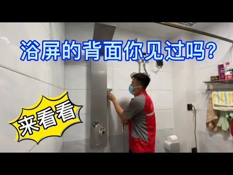淋浴屏怎么样你用过吗，正面一看2500高端大气，接下句