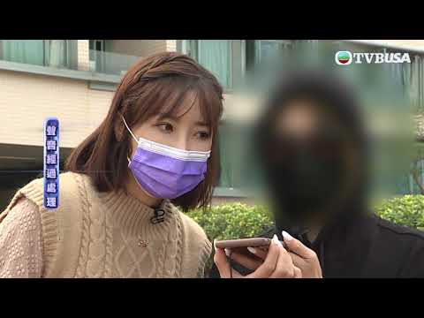 東張西望 | 小職員忽然變董事?!「代持董事」孭巨債