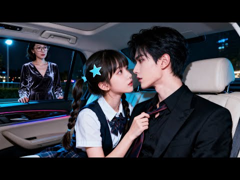 為了逃離虐待她的母親，她勾引了一位令人聞風喪膽的黑手黨老大——卻不知道他深深地愛著她：這下你可跑不掉了！劉蘭博&楊洛仟