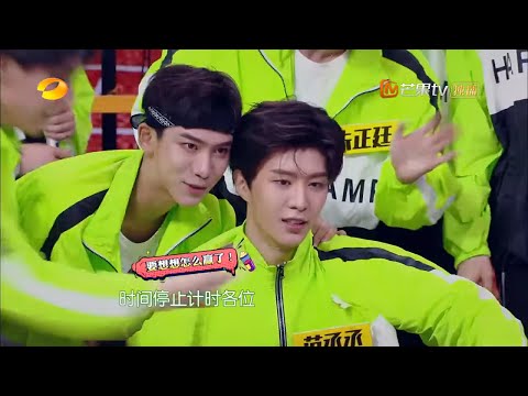 《快乐大本营》范丞丞cut：拆台导师？是福西西没错了 Happy Camp【湖南卫视官方频道】