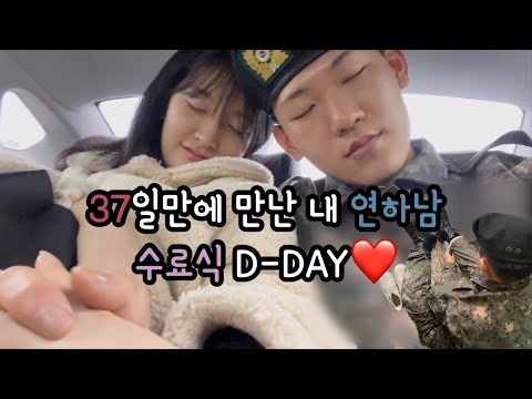 Wow!!!! The graduation ceremony is so great!!!!!!! Everyone!!! Just wait for the graduation cerem...