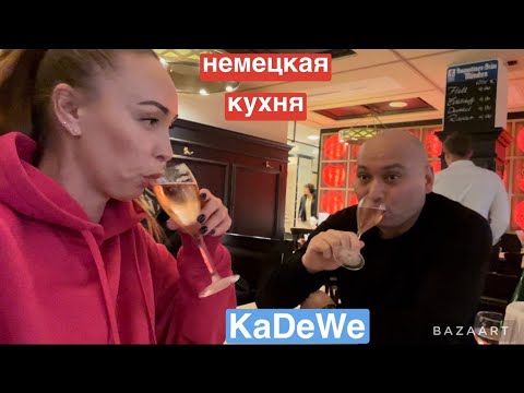 не люблю сюрпризы / взяла себя в руки / встреча с Даниэлем / вечер шампанского / неожиданная цифра