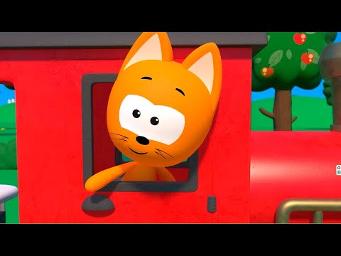 Игры Котэ - Паровозик и Животные, учим цифры и цвета  - Мультики для детей