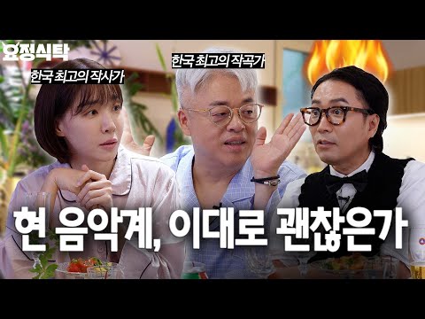 잠옷 입고 왔지만 우리 일은 잘해요..!