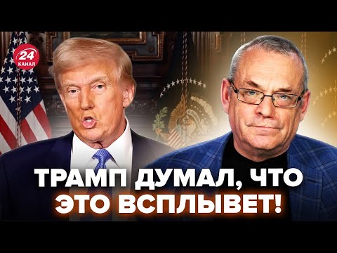 Trump's SECRET DECISION on Russia! THE US DIDN'T EXPECT THIS. They urgently SUMMONED the Kremlin ...
