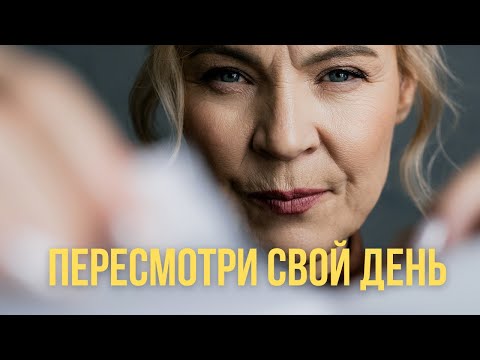 Утренние Привычки Полиглотов Для Быстрого Изучения Английского
