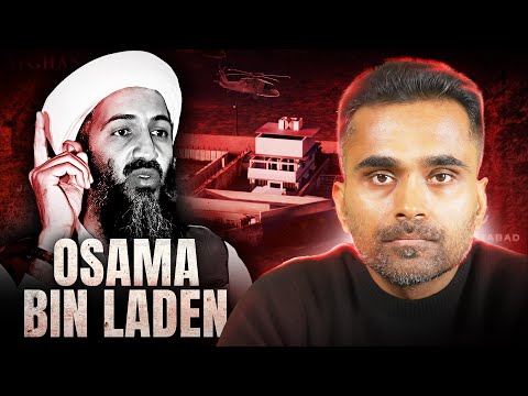 The Untold Story of the Hunt for Osama bin Laden | Jayasim Jayakumar