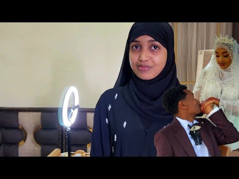 🛑አህሙና ማህሊ በቤታቸው😍ሙሽሪት ልዩ ሰርፕራይዝ|LijAhmu