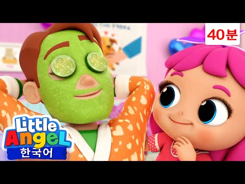 질의 미용실 놀이! 💇🏻‍♀️ 💈 | + 동요 모음 | 리틀 엔젤 Little Angel | 인기 동요 | 어린이 동요 | Moonbug Kids 한국어 - 인기 동요