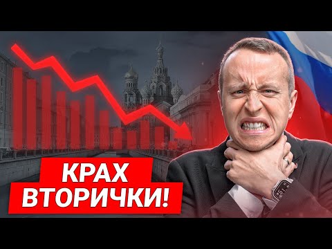 Ты НЕ ПРОДАШЬ свою квартиру в 2025 году / Как продать квартиру быстро и дорого?