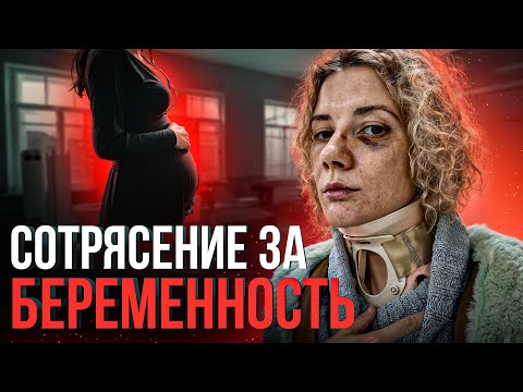 ⚠️ «Жених избил меня, когда узнал о беременности»: ужасная история актрисы Инны Коляды