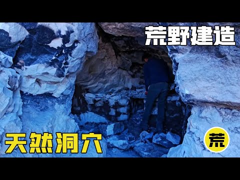 A man emptied the entire mountain with his bare hands