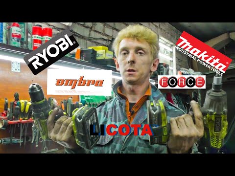 Обзор инструментов в моем гараже. Что я использую для работы в гараже. Ombra, Makita, Ryobi.