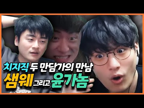 에픽세븐 설치기사 샘웨님이 찾아오셨습니다【에픽세븐】