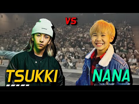 세계에서 가장 잘 도는 아이들 둘이 배틀에서 만나면 BBOY TSUKKI VS BBOY NANA