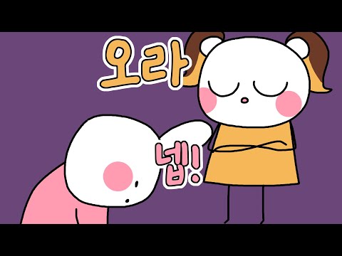 [2025/08/31 구스구스덕 (Goose Goose Duck) - 고수달, 김뿡, 달콤레나, 둥그레, 램램, 뱅, 삐부, 아구이뽀, 얍얍, 채현찌, 탬탬버린]-이춘향 다시보기