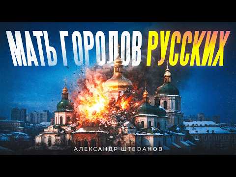 Как украинцев «принуждают к миру»?