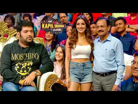ऑडियंस में आये इस आदमी की बीवी को देखकर कपिल का उतर गया मुँह | Kapil Sharma Show | New Episode 2026