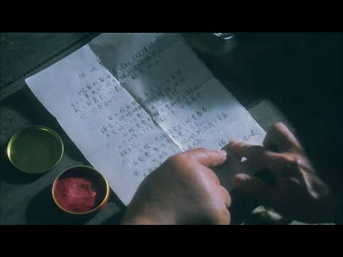 卖了你，你哥就能给你娶个嫂子了 --《红月亮》