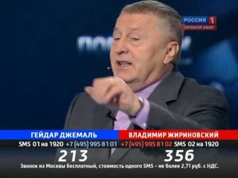 «Поединок» – Гейдар Джемаль vs В. Жириновский (24.02.2011)