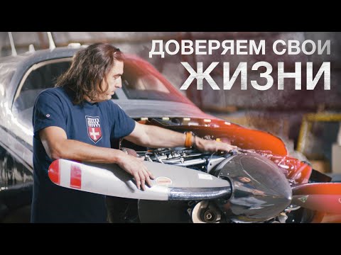 Вечный двигатель для самолёта!