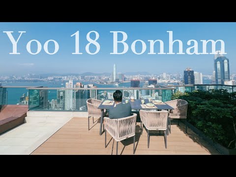 頂層天台奢華體驗🥂維港無敵海景🌊罕有三複式豪宅🚇直達西營盤站