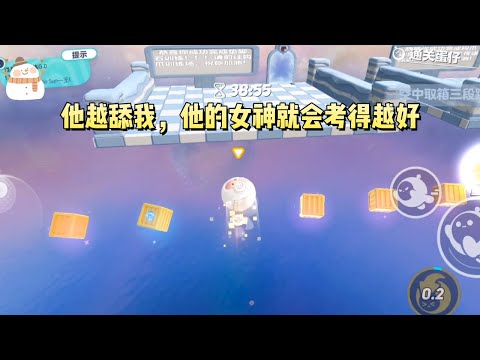 《她有高考系统》#一口气看完 #小说 #故事