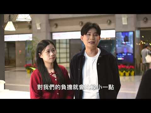 【預告】好孕來敲門，新北陪您一起迎接幸福人生