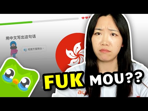 Duolingo Cantonese Almost Made me CRY