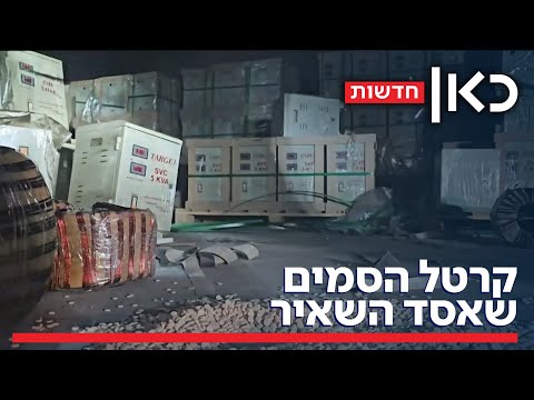 סם הג'יהאד: מה יעשו המורדים הסורים עם אמפריית הקפטגון שאסד השאיר מאחור?