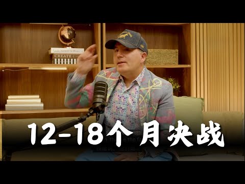 AI革命谁在“供血”？Dan Ives点名英伟达，最后却把马斯克排第一