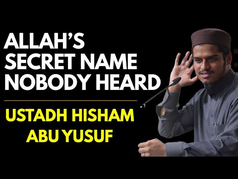 ALLAH's Secret Name That Makes Any Wish Comes True😢 | Ustadh Hisham Abu Yusuf