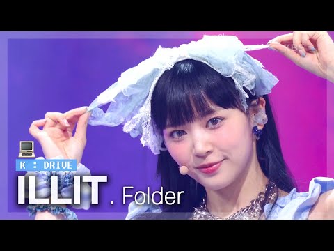 [K : DRIVE] From 'Magnetic' to 'jellyous'🧲 #ILLIT | KBS WORLD TV