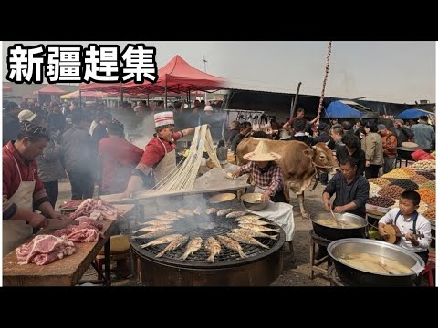 The largest food market on the China–Afghanistan border